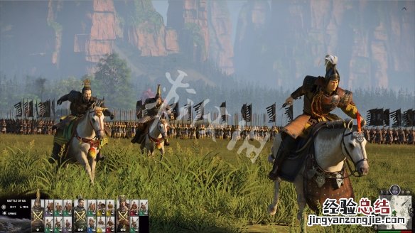 全面战争三国1.7兵种怎么选出来 全面战争三国1.7兵种怎么选