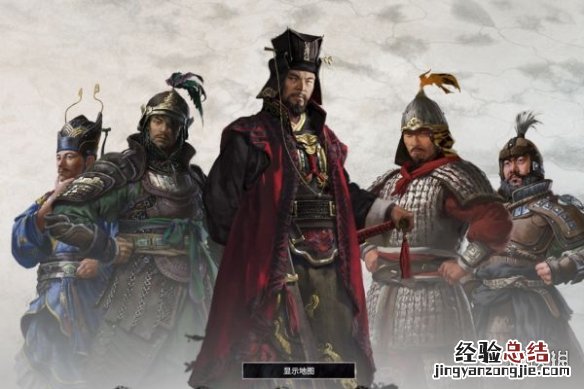 全面战争三国官渡之战dlc势力人物特性图鉴汇总 刘焉