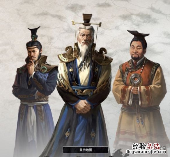 全面战争三国官渡之战dlc势力人物特性图鉴汇总 刘焉