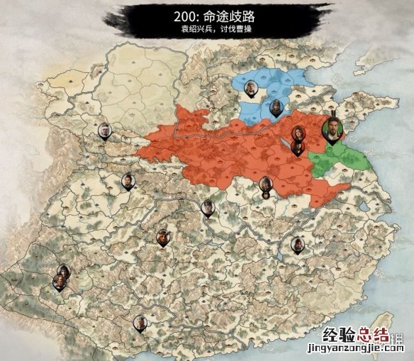 全面战争三国官渡之战dlc势力人物特性图鉴汇总 刘焉