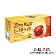 普洱茶 普洱茶生茶和熟茶哪个好