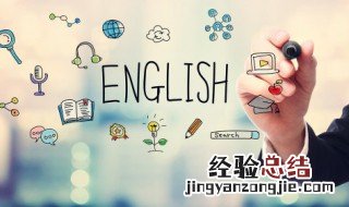 gifts怎么读 gift怎么读