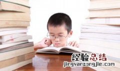 精疲力尽什么意思 精疲力尽什么意思是什么