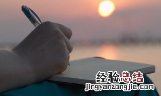干净的生活文案短句 干净的生活文案短句英文