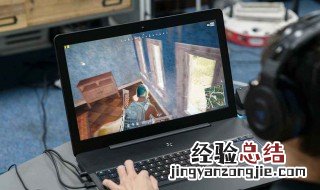 电脑版吃鸡回放怎么快进视频 电脑版吃鸡回放怎么快进