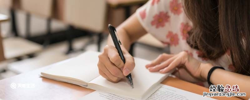 众口如一造句 众口一词造句