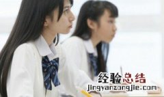 宋朝和南北朝的区别 宋朝为什么分南北朝