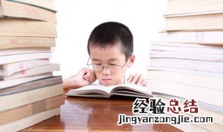 举手之劳什么意思 举手之劳什么意思呀