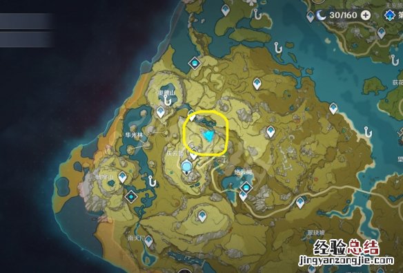 原神庆云顶隐藏任务 原神庆云顶隐藏宝箱在哪