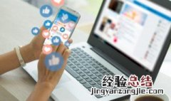 稳重微信名字女 微信名字成熟稳重女