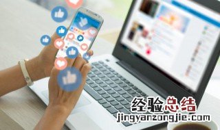 稳重微信名字女 微信名字成熟稳重女