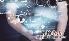 仙气网名带符号 仙气网名带符号流行