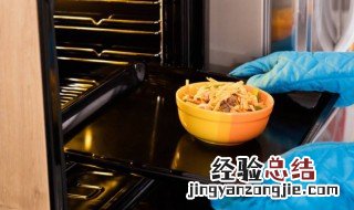 烤箱烤蔬菜烤多长时间 烤箱蔬菜烤多久