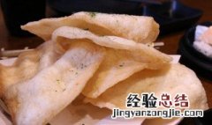 烤虾的做法 烤箱烤多久 烤箱烤虾片需要多长时间