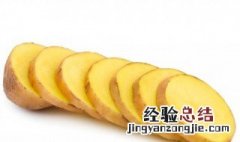 烤箱烤土豆锡纸多长时间 锡纸土豆烤箱烤多久