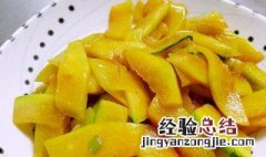 炸薯片用什么炸 炸薯片用什么炸好吃