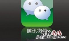 超级温柔的神仙句子 超级温柔的神仙句子英文