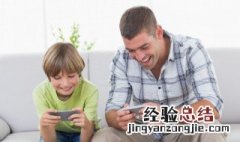 王者荣耀中拜师怎么退师 王者荣耀拜师后怎么退