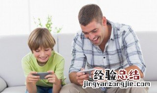王者荣耀中拜师怎么退师 王者荣耀拜师后怎么退