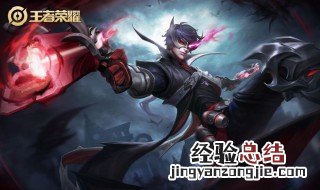 王者荣耀禁言怎么解除QQ 王者荣耀禁言怎么解除