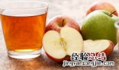 苹果脆片怎么烤 苹果脆片烤多长时间