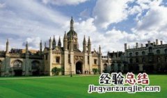 关于大学的名言警句 关于大学的名言