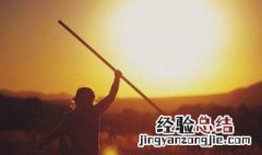 关于逆境的名言 莎士比亚关于逆境的名言