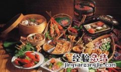 关于美食的名言名句名词 关于美食的名言名句