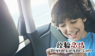 王者荣耀技能框怎么改名 王者荣耀技能框怎么改