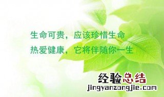 微信健康码怎么变成绿色 微信健康码怎么变成绿色金边框