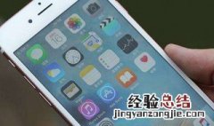 蓝牙为什么会自动断开 蓝牙怎么会自动断开