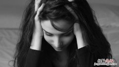 女人痛经中医治疗方法 中医怎么治女性痛经