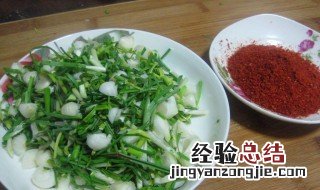 小蒜怎么吃 小蒜怎么吃法做法大全
