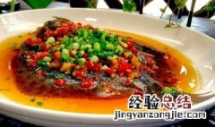 葱烤多宝鱼 葱香多宝鱼的做法
