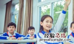 高兴用英语怎么写? 高兴用英语怎么说