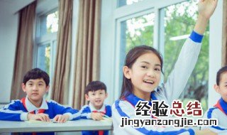 高兴用英语怎么写? 高兴用英语怎么说