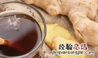 醋泡生姜怎么泡 醋泡生姜怎么泡?