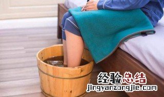 泡脚的好处是什么 骨折用艾草泡脚的好处是什么