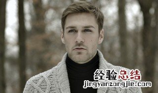 叔叔用英语怎么说 叔叔用英语怎么说uncle