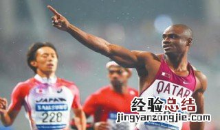 所有跑步世界纪录 跑步的世界纪录是多少