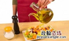 食用油一级和三级有什么区别 食用油一级和三级有什么区别呢
