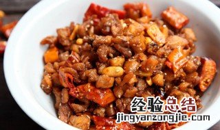 辣子肉香怎么做 肉辣子怎么做好吃
