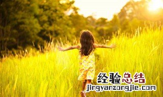 唯美古风名字两个字女 唯美古风名字两个字