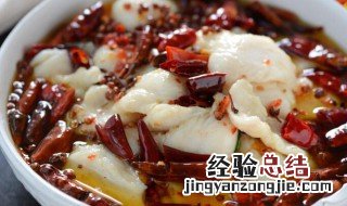 海鱼怎么做水煮鱼片 海鱼怎么做水煮鱼