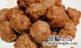 新手做牛肉丸子怎么做好吃 请问牛肉丸子怎么做