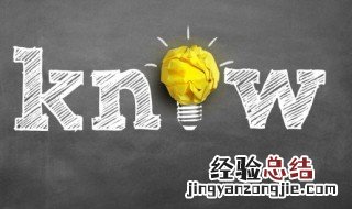 花山节是哪个民族过的传统节日 哪个民族的传统节日是花山节