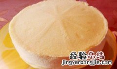 用发酵粉蒸蛋糕的做法 发酵粉蒸蛋糕的家常做法
