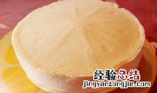 用发酵粉蒸蛋糕的做法 发酵粉蒸蛋糕的家常做法