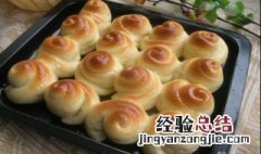 家庭烤箱烤面包的做法 家庭烤箱烤面包的做法及配料窍门
