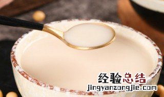 九阳豆浆机怎么使用 九阳豆浆机怎么使用视频教程